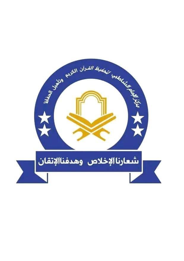 Markas Shaadibi logo